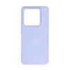 Чохол ArmorStandart ICON для Xiaomi 14 Pro Lavender (ARM73061) мал.1