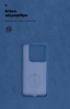 Чохол ArmorStandart ICON для Xiaomi 14 Pro Dark Blue (ARM73059) мал.4