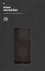 Чохол ArmorStandart ICON для Xiaomi 14 Black (ARM73054) мал.4