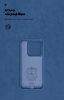 Чохол ArmorStandart ICON для Xiaomi 14 Dark Blue (ARM73055) мал.4