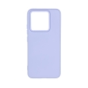 Чохол ArmorStandart ICON для Xiaomi 14 Lavender (ARM73057) мал.1