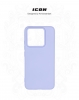 Чохол ArmorStandart ICON для Xiaomi 14 Lavender (ARM73057) мал.3