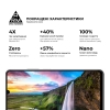 Захисне скло ArmorStandart Pro для Realme  C51 / C53 / Note 50 Black (ARM71014) мал.5