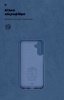 Чохол ArmorStandart ICON для Samsung A15 4G (A155) / A15 5G Dark Blue (ARM72485) мал.4