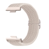Ремінець ArmorStandart Braided Solo Loop для Xiaomi Mi Band 9 Pro / 8 Pro / Redmi Watch 4 / Redmi Watch 5 Beige (ARM73983) мал.2