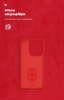 Чохол ArmorStandart ICON для Xiaomi Redmi Note 13 4G Red (ARM73350) мал.4