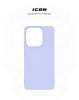 Чохол ArmorStandart ICON для Xiaomi Redmi Note 13 4G Lavender (ARM73351) мал.3