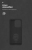 Чохол ArmorStandart ICON для Xiaomi Redmi Note 13 4G Black (ARM73348) мал.4