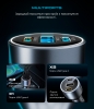 Автомобільний зарядний пристрій ArmorStandart Resolute Power ASPP-21 120W 2xUSB-C, USB (ARM70026) мал.8