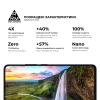 Захисне скло ArmorStandart Pro для Xiaomi Redmi Note 13 4G Black (ARM72434) мал.5