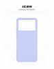 Чохол ArmorStandart ICON для Xiaomi Poco X6 Pro 5G Lavender (ARM73368) мал.3