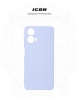 Чохол ArmorStandart ICON для Motorola G24 Power Camera cover Lavender (ARM73885) мал.3