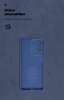 Чохол ArmorStandart ICON для Motorola G04 Camera cover Dark Blue (ARM73891) мал.4
