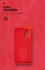 Чохол ArmorStandart ICON для Realme C67 4G Red (ARM73859) мал.4