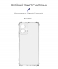 Чохол ArmorStandart Air Force для Motorola G34 5G Camera cover Transparent (ARM73907) мал.2