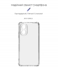 Чохол ArmorStandart Air Force для Realme C67 4G Camera cover Clear (ARM73869) мал.2