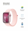 Ремінець ArmorStandart Nylon Band для Apple Watch All Series 38/40/41mm Light Pink (ARM74204) мал.2