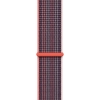 Ремінець ArmorStandart Nylon Band для Apple Watch All Series 38/40/41mm Berry Purple (ARM74212) мал.1