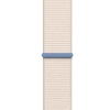 Ремінець ArmorStandart Nylon Band для Apple Watch All Series 38/40/41mm Starlight (ARM74208) мал.1