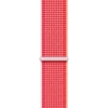 Ремінець ArmorStandart Nylon Band для Apple Watch All Series 42/44/45/49mm Red (ARM74219) мал.1