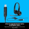 Навушники з мікрофоном Logitech H390 USB Black (981-000406) мал.5