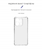 Чохол ArmorStandart Air Force для Xiaomi Redmi Note 13 4G Camera cover Clear (ARM74703) мал.2