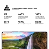 Захисне скло ArmorStandart Pro для Xiaomi Redmi Note 13 Pro 4G Black (ARM73387) мал.5