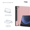 Чохол ArmorStandart Smart Case для Samsung Tab S9+ / S9 FE+ Pink (ARM74490) мал.4