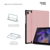 Чохол ArmorStandart Smart Case для Samsung Tab A9 Pink (ARM74493) мал.4