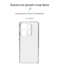 Чохол ArmorStandart Air для Xiaomi Poco M6 Pro 4G Camera cover Clear (ARM74158) мал.2