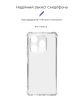 Чохол ArmorStandart Air Force для Infinix Smart 8 Plus Camera cover Clear (ARM73909) мал.2