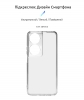 Чохол ArmorStandart Air для Honor X7b Camera cover Clear (ARM73686) мал.2