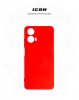 Чохол ArmorStandart ICON для Motorola G24 Camera cover Red (ARM74302) мал.3