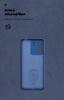 Чохол ArmorStandart ICON для Xiaomi Redmi 13C 4G / Poco C65 Cam cov Dark Blue (ARM76088) мал.4