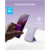 УМБ Anker 622 Magnetic Wireless Portable Charger 5000mAh Lilac Purple (A1614) мал.2