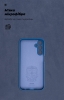 Чохол ArmorStandart ICON для Samsung A15 4G (A155) / A15 5G Camera cover Dark Blue (ARM76387) мал.4
