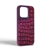 Чохол Harder Kaiju Skin для Apple iPhone 15 Pro Purple (ARM76842) мал.2