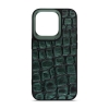 Чохол Harder Kaiju Skin для Apple iPhone 14 Pro Green (ARM76858) мал.1