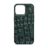 Чохол Harder Kaiju Skin для Apple iPhone 14 Pro Max Green (ARM76864) мал.1