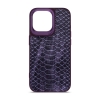 Чохол Harder Lizard для Apple iPhone 15 Pro Max Purple (ARM76874) мал.1