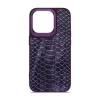 Чохол Harder Lizard для Apple iPhone 15 Pro Purple (ARM76870) мал.1