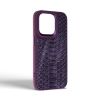 Чохол Harder Lizard для Apple iPhone 15 Pro Purple (ARM76870) мал.2