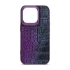 Чохол Harder Glamorous Croco для Apple iPhone 15 Pro Dark Purple (ARM76763) мал.1