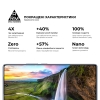 Захисне скло ArmorStandart Pro для Infinix Note 40 4G Black (ARM73829) мал.5