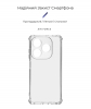 Чохол ArmorStandart Air Force для Tecno Spark 20 (KJ5n) Camera cover Clear (ARM77679) мал.2