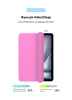 Чохол ArmorStandart Smart Case для iPad Air 11 2024 Pink (ARM78145) мал.4