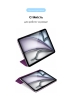 Чохол ArmorStandart Smart Case для iPad Air 11 2024 Purple (ARM78146) мал.5