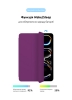 Чохол ArmorStandart Smart Case для iPad Pro 11 2024 Purple (ARM78152) мал.4