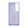 Чохол ArmorStandart ICON для Realme C65 4G Lavender (ARM77870) мал.2