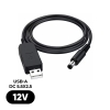 Кабель живлення ArmorStandart USB - DC 5.5x2.5 12V 0.8 м (ARM78439) мал.1